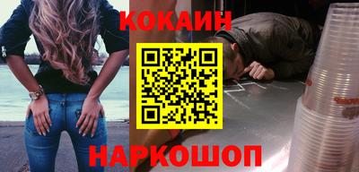 не бодяженный Комсомольск-на-Амуре