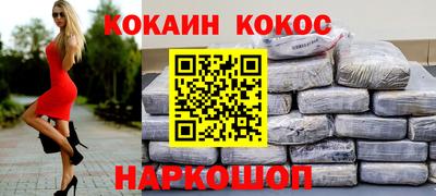 ПСИЛОЦИБИНОВЫЕ ГРИБЫ Коммунар
