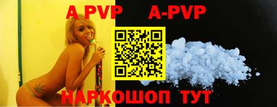 ПСИЛОЦИБИНОВЫЕ ГРИБЫ Коммунар