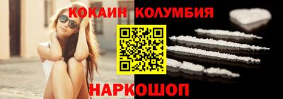ПСИЛОЦИБИНОВЫЕ ГРИБЫ Коммунар