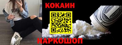 не бодяженный Комсомольск-на-Амуре