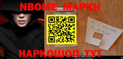 apvp Конаково
