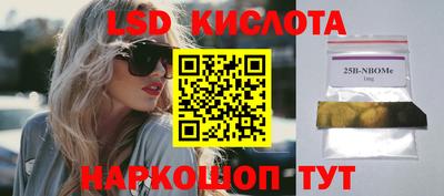 мдпв Краснознаменск