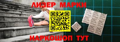 apvp Конаково