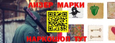ПСИЛОЦИБИНОВЫЕ ГРИБЫ Коммунар