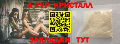 ПСИЛОЦИБИНОВЫЕ ГРИБЫ Коммунар