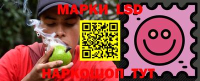 apvp Конаково
