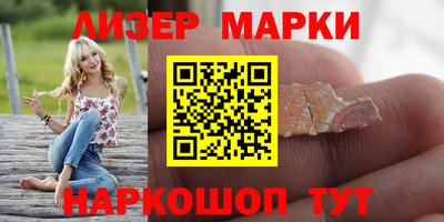 не бодяженный Комсомольск-на-Амуре