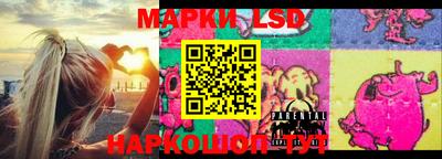 ПСИЛОЦИБИНОВЫЕ ГРИБЫ Коммунар