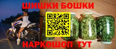 мефедрон VHQ Краснодар