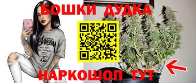 apvp Конаково
