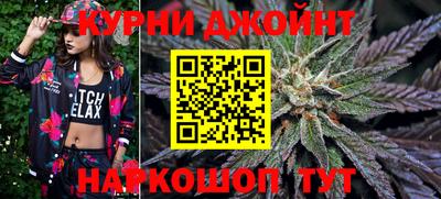 спиды Краснокаменск
