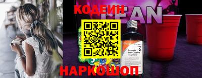 apvp Конаково