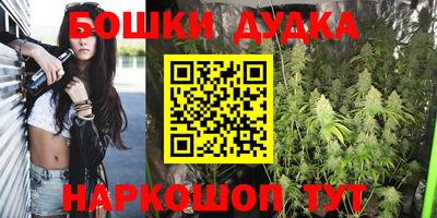ПСИЛОЦИБИНОВЫЕ ГРИБЫ Коммунар