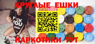 не бодяженный Комсомольск-на-Амуре