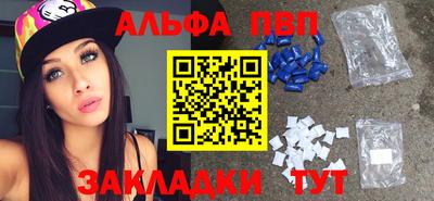 ПСИЛОЦИБИНОВЫЕ ГРИБЫ Коммунар