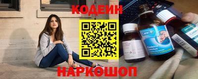 не бодяженный Комсомольск-на-Амуре