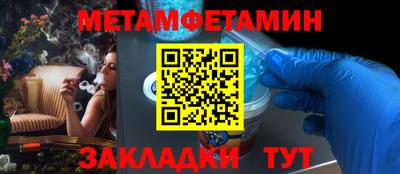 не бодяженный Комсомольск-на-Амуре