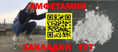 ПСИЛОЦИБИНОВЫЕ ГРИБЫ Коммунар