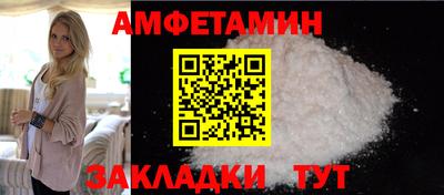 ПСИЛОЦИБИНОВЫЕ ГРИБЫ Коммунар