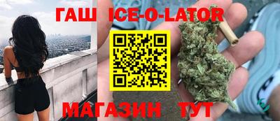 apvp Конаково