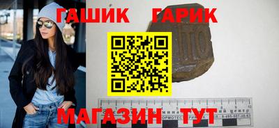 не бодяженный Комсомольск-на-Амуре