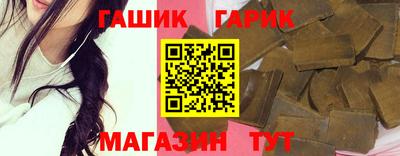 мефедрон VHQ Краснодар