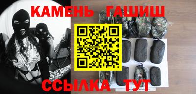 apvp Конаково