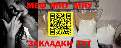 не бодяженный Комсомольск-на-Амуре