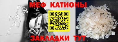 ПСИЛОЦИБИНОВЫЕ ГРИБЫ Коммунар