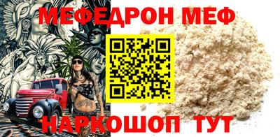 ПСИЛОЦИБИНОВЫЕ ГРИБЫ Коммунар
